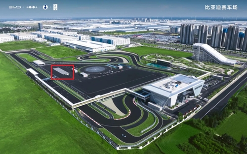 최신 회사 사례 The Wheel Identifier of Hengliang Tech Installed at BYD All-Terrain Racing Center