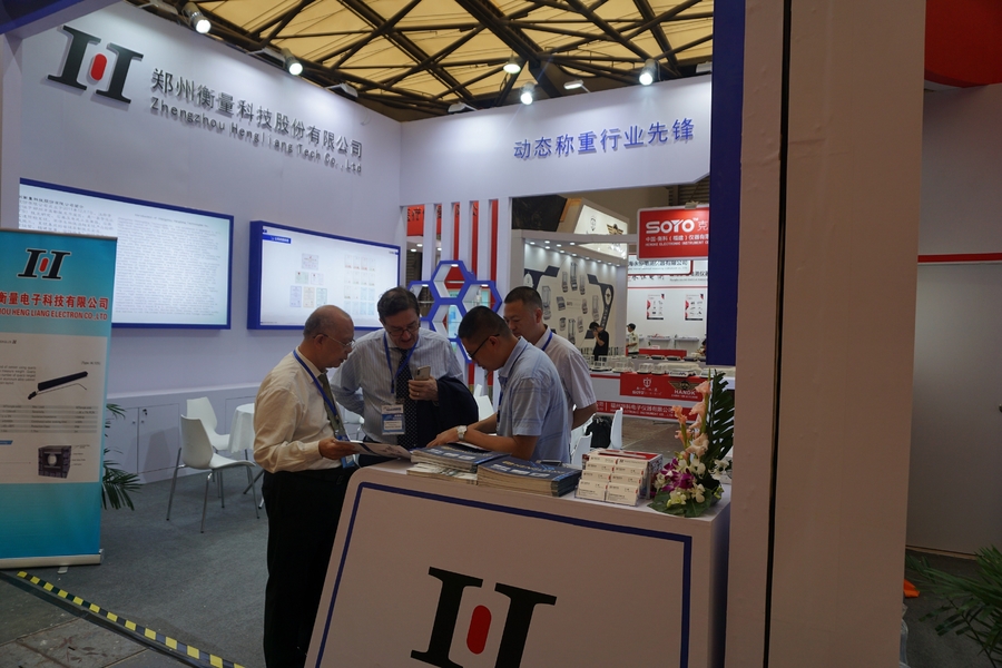 중국 Zhengzhou Hengliang Tech Co., Ltd. 회사 프로필