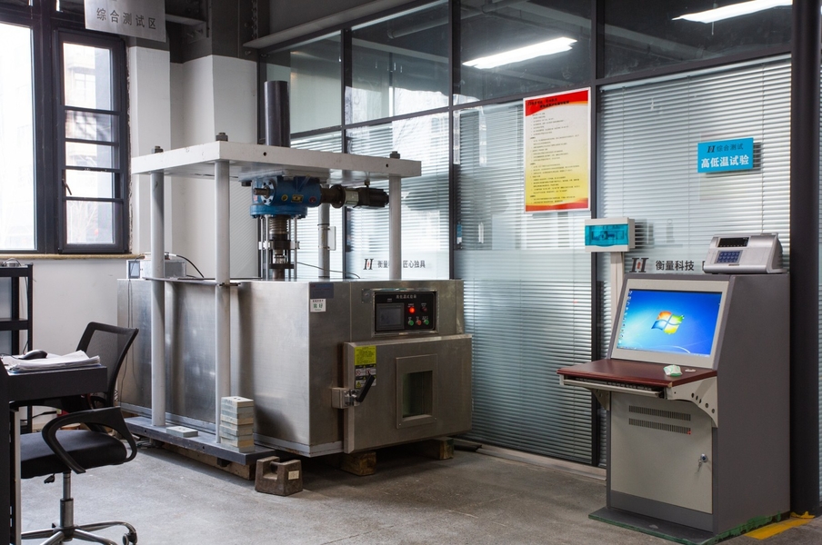 Zhengzhou Hengliang Tech Co., Ltd. 제조업체 생산 라인