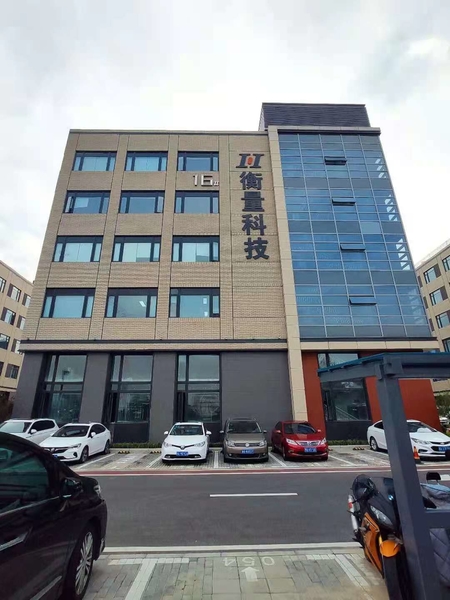 중국 Zhengzhou Hengliang Tech Co., Ltd. 회사 프로필