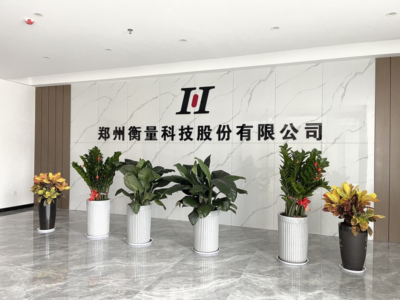 중국 Zhengzhou Hengliang Tech Co., Ltd. 회사 프로필
