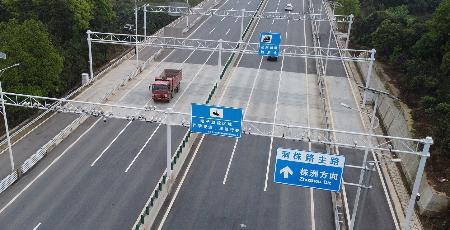 품질 WIM 시스템 공장