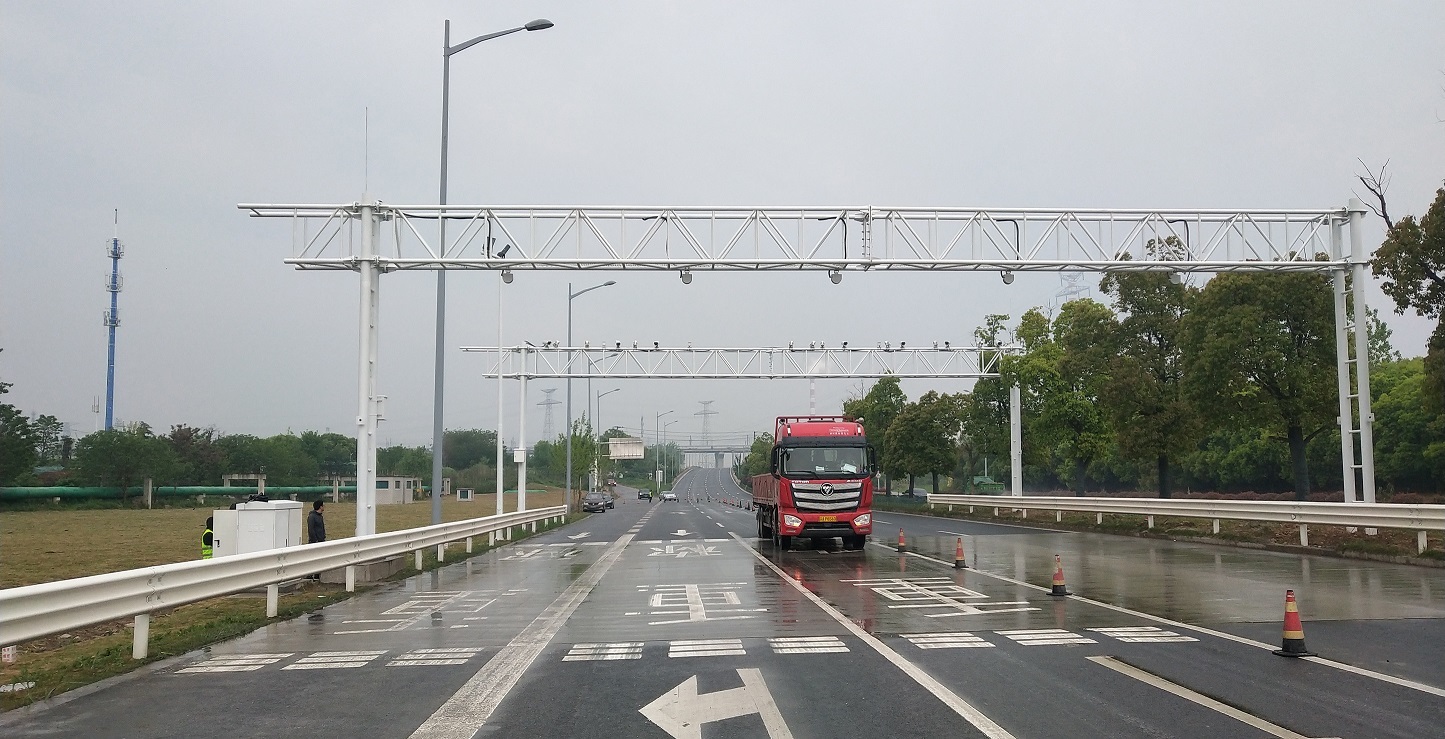 품질 WIM 시스템 공장