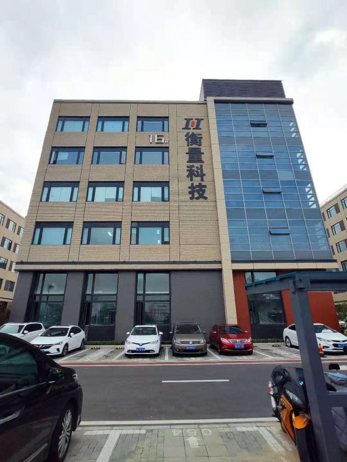 Zhengzhou Hengliang Tech Co., Ltd. 회사 소개