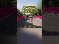 주간 배달 ISO 인증 및 원격 모니터링 기능의 필요와 WIM 시스템