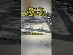 IP68 보호 수준과 ISO 인증과 함께 실시간 교통 모니터링 시스템