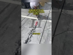 IP68 보호 수준 중량용 가동 중량 시스템